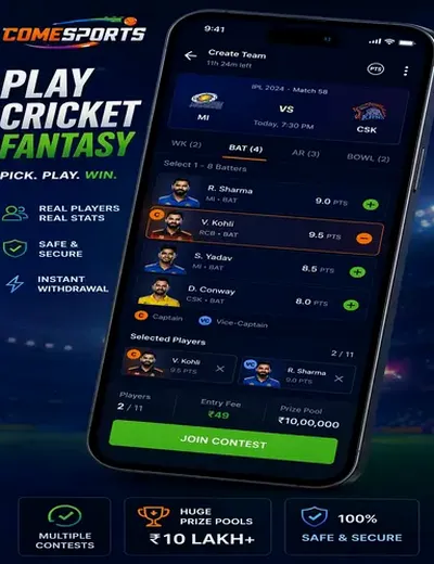 Hero11 (hero11) fantasy cricket & matchday visual 2